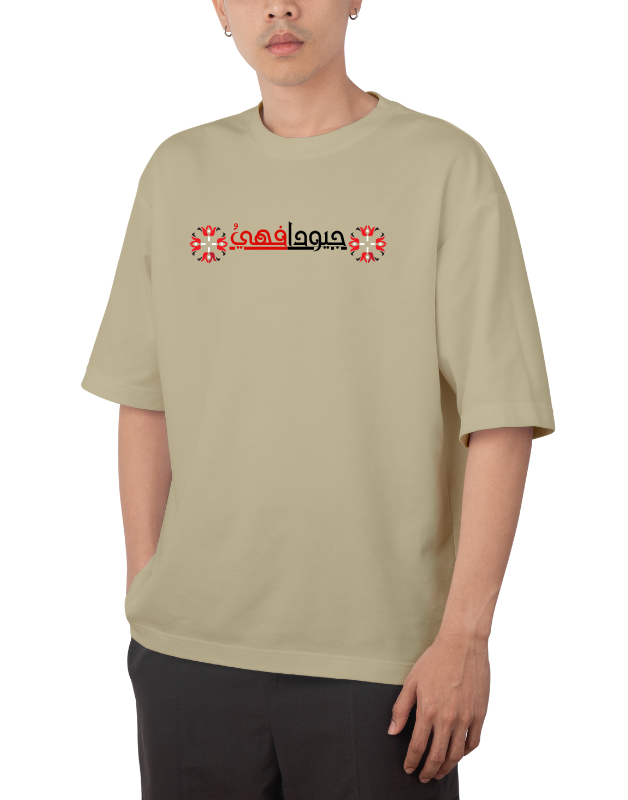 Premium Oversize Drop Shoulder T-Shirt – Red Floral Graphic | by Teen Core in Pakistan