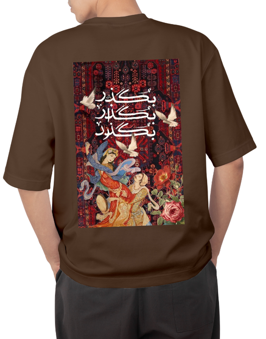 Premium Oversize Drop Shoulder Tee – Japanese Oni Mask Print | by Teen Core in Pakistan