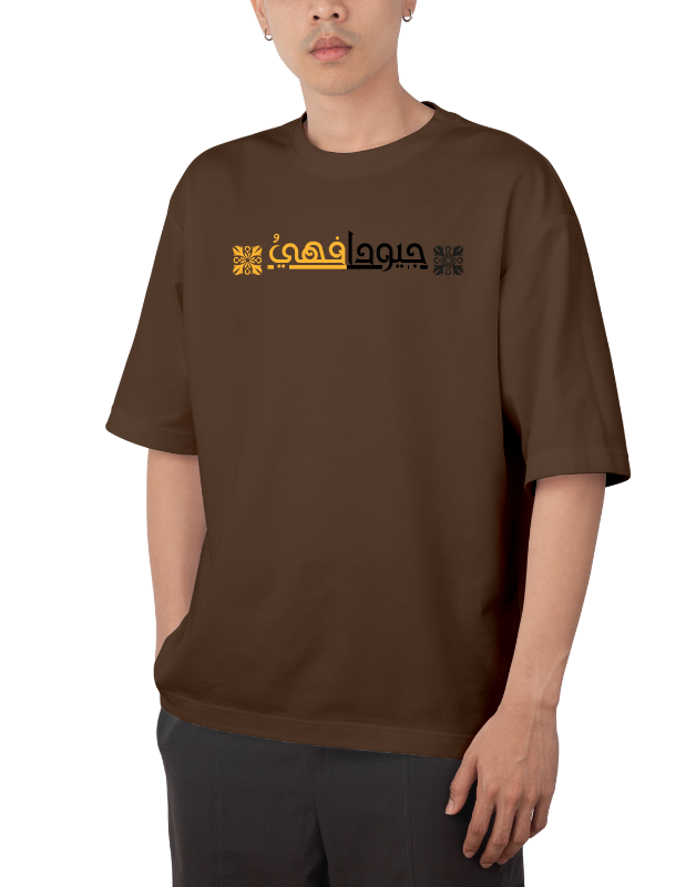 Premium Oversize Drop Shoulder Tee – Golden Warrior Print | by Teen Core in Pakistan