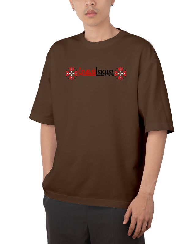 Premium Oversize Drop Shoulder Tee – Samurai Warrior Print | by Teen Core in Pakistan