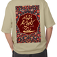 Premium Oversize Drop Shoulder T-Shirt – Red Floral  Graphic | by Teen Core in Pakistan