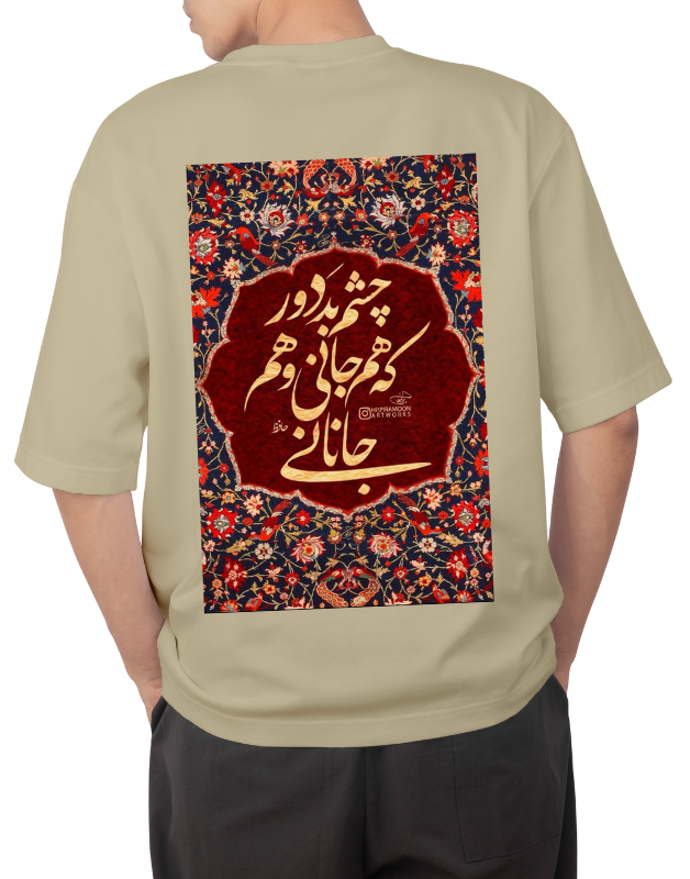 Premium Oversize Drop Shoulder T-Shirt – Red Floral  Graphic | by Teen Core in Pakistan