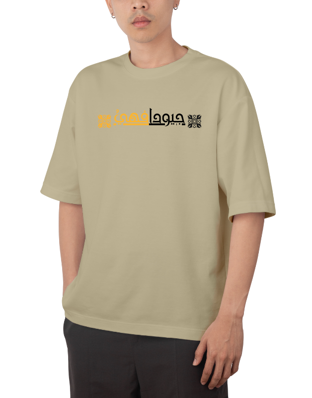 Premium Oversize Drop Shoulder Tee – Golden Warrior Print | by Teen Core in Pakistan