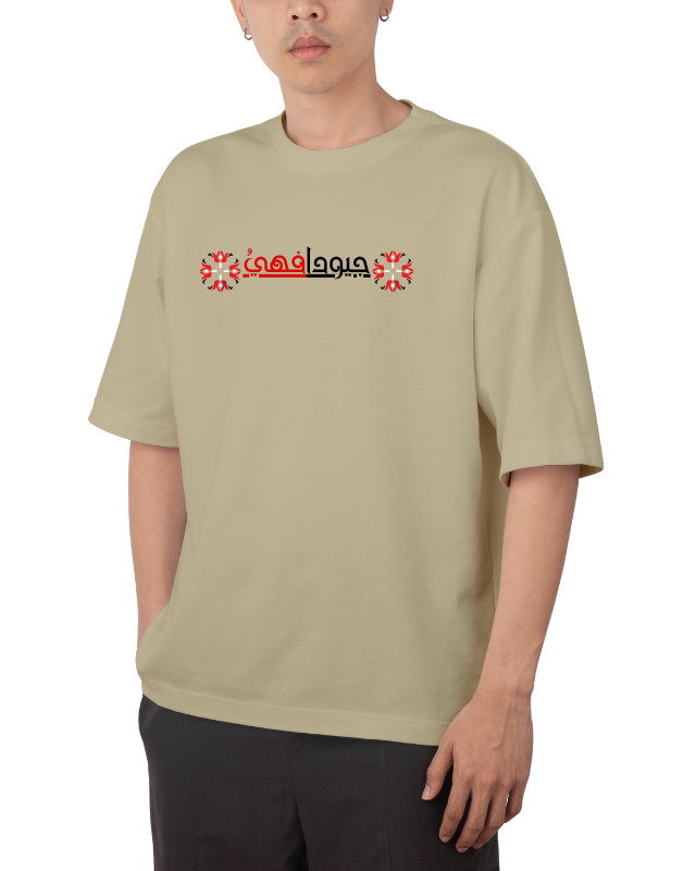 Premium Oversize Drop Shoulder Tee – Japanese Oni Mask Print | by Teen Core in Pakistan